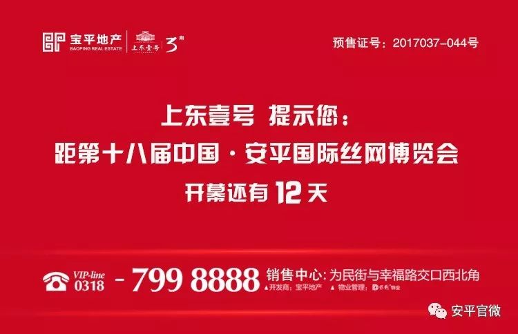 莲花县审计局最新招聘全解析