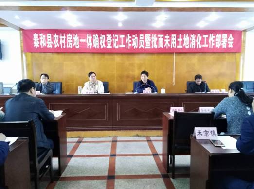 泰和县民政局发展规划，构建和谐社会，开启服务民生新篇章