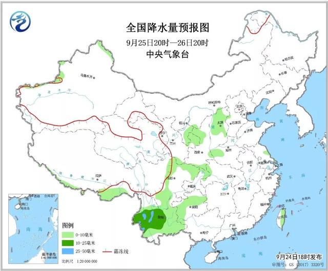 2024年12月 第139页