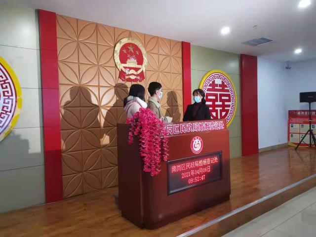 平房区民政局最新项目，重塑社区，服务群众