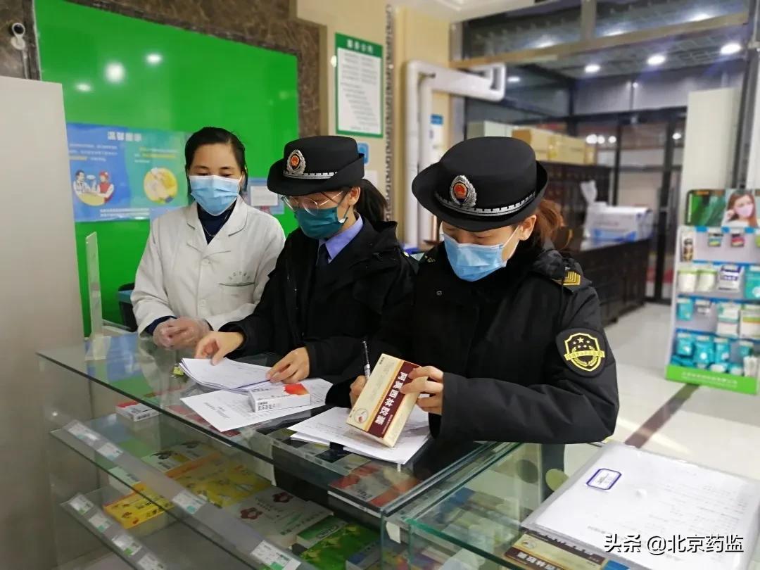 丰台区市场监管局，强化监管、优化服务，助力区域市场健康发展