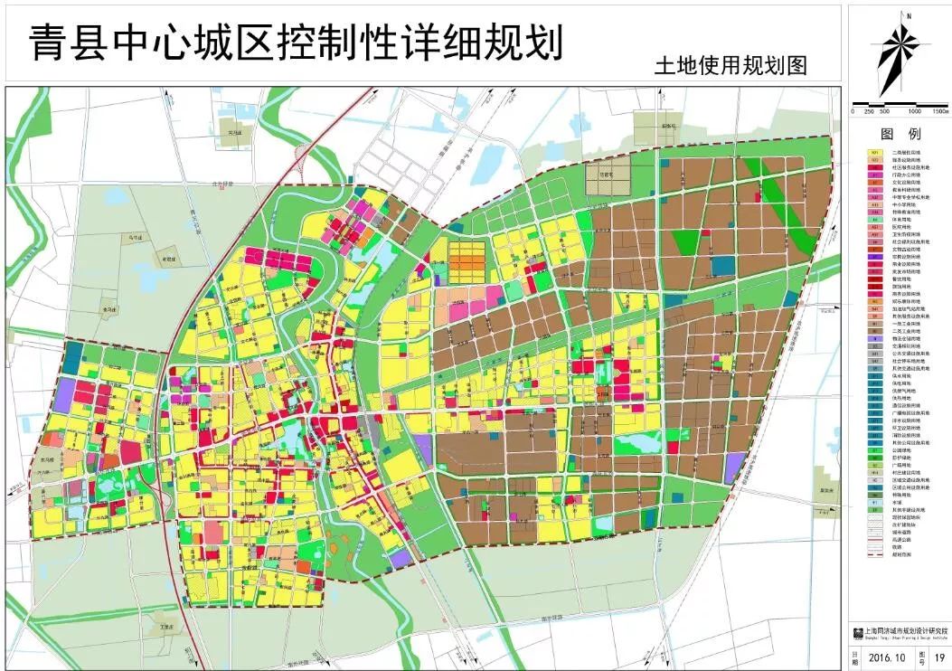 青县初中未来发展规划展望