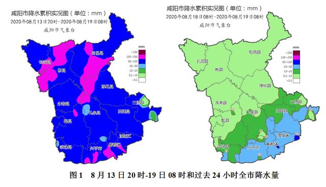 浦口镇天气预报最新详解