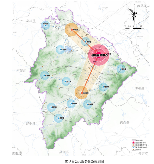 2024年12月 第100页