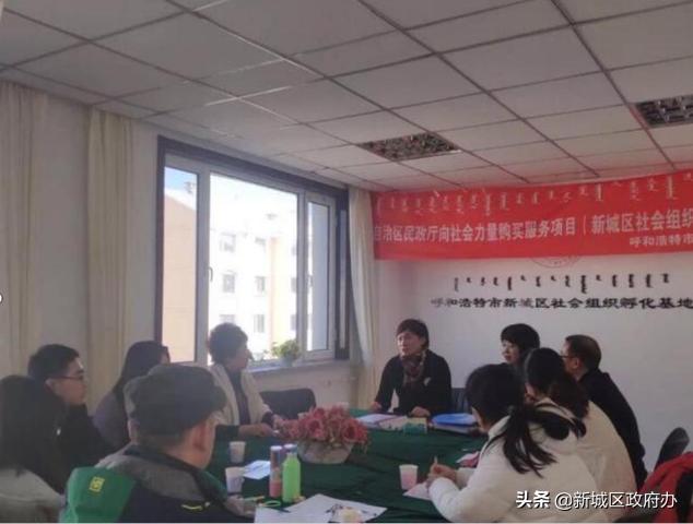 铁锋区民政局新项目重塑社区服务，推动社区发展新篇章