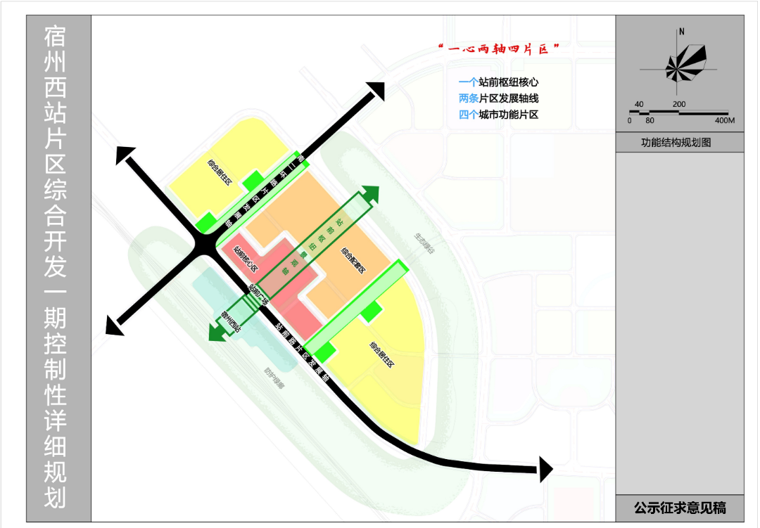 为寂寞，买单 第3页