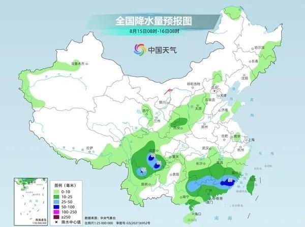 多吉村天气预报更新通知