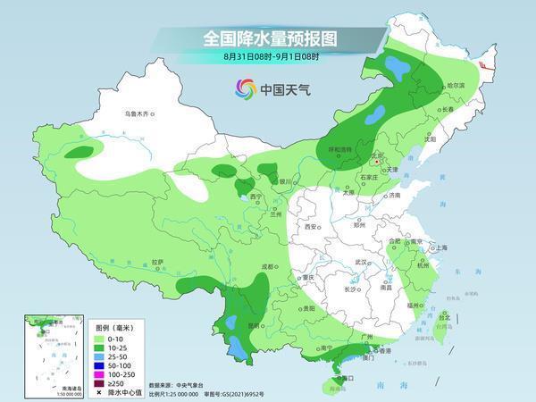 大番坡镇最新天气预报