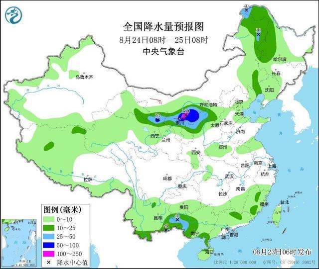 达珠村最新天气预报通知