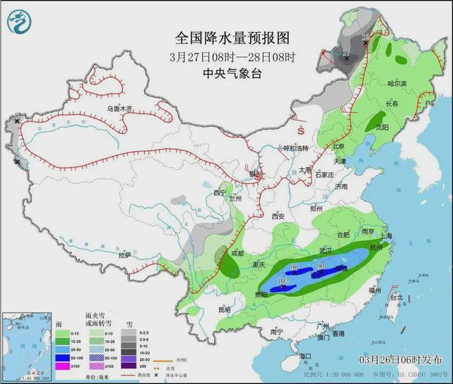 上泉村民委员会最新天气预报