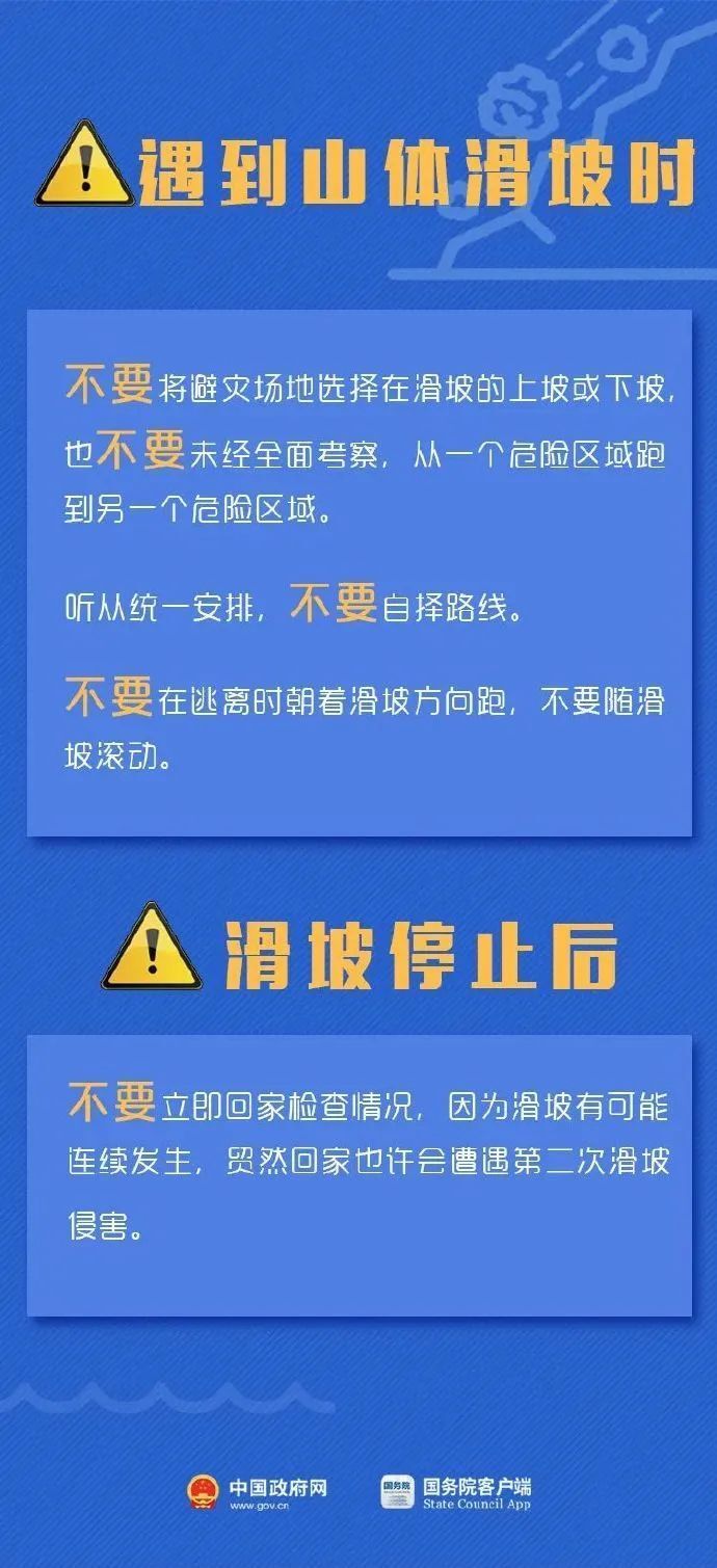 定日县审计局最新招聘信息全面解析