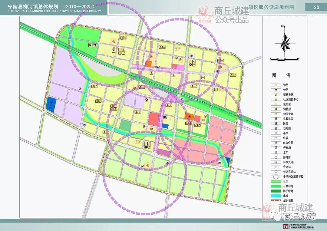 森挽情人 第2页