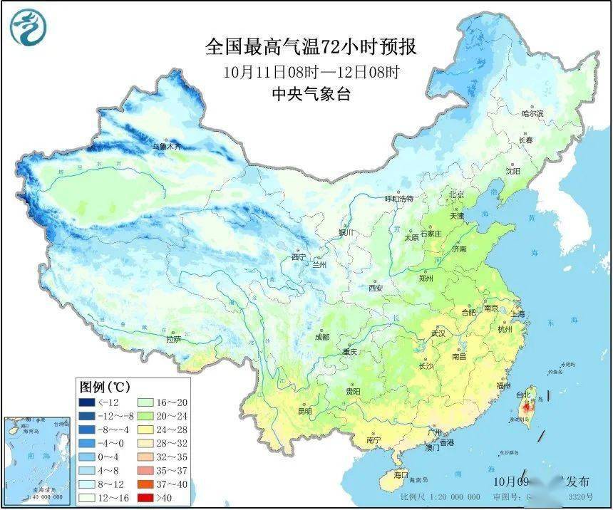 圆溜溜儿 第2页