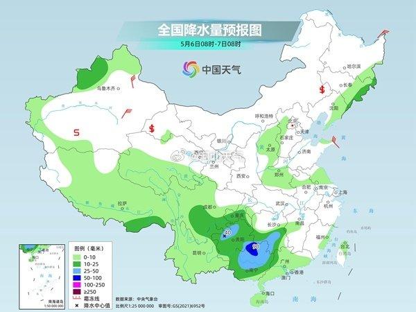 南瓦村民委员会天气预报更新通知