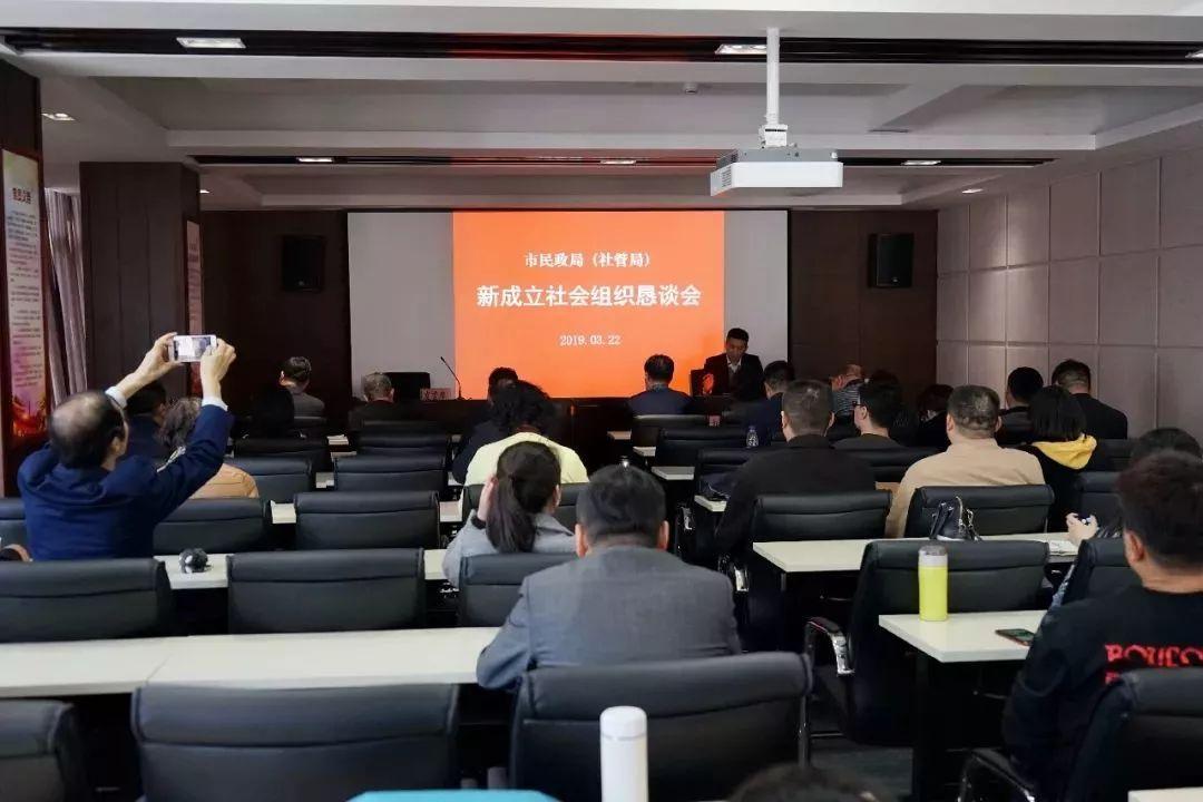 天津市劳动和社会保障局最新动态，推动劳动保障事业迈向新高度