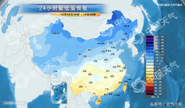 葫芦岛街道天气预报更新通知