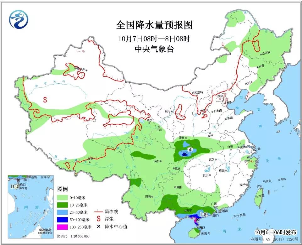 普钦村最新天气预报