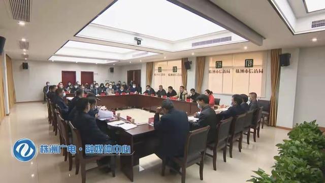 济南市信访局最新项目推动社会治理创新，服务民众再升级