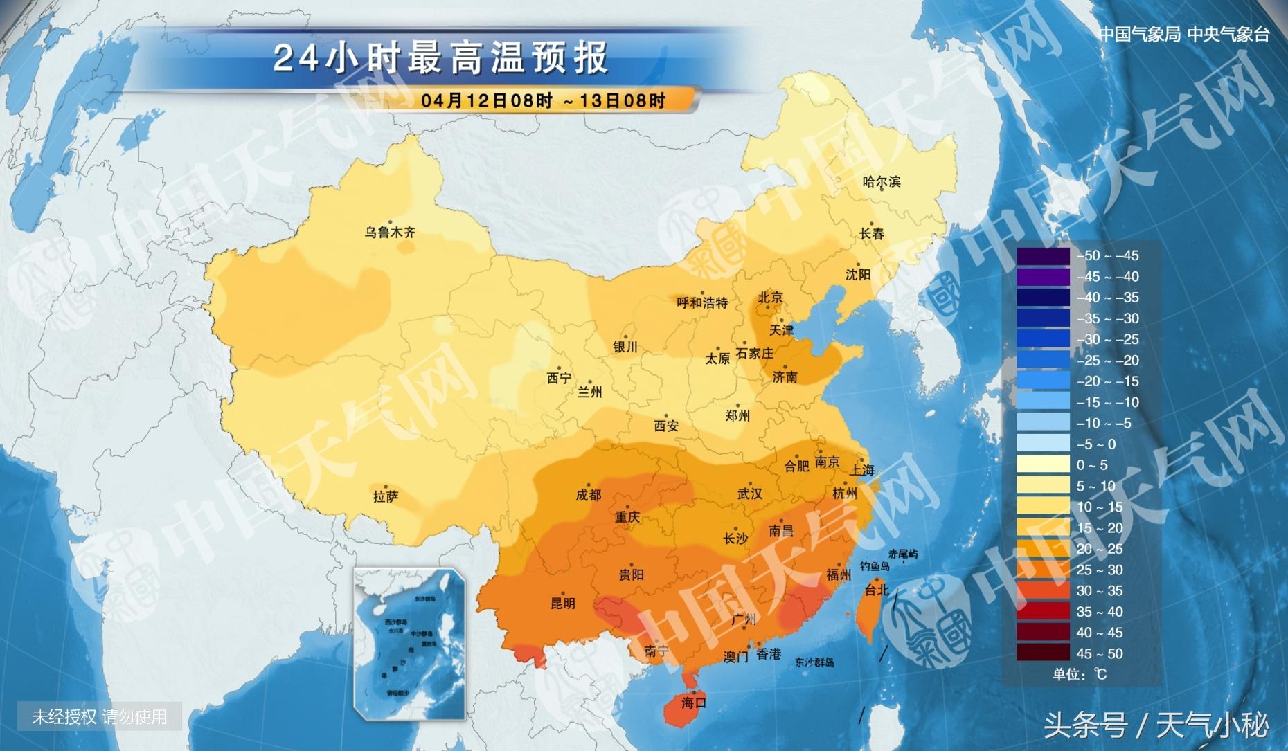 湛江镇天气预报更新通知