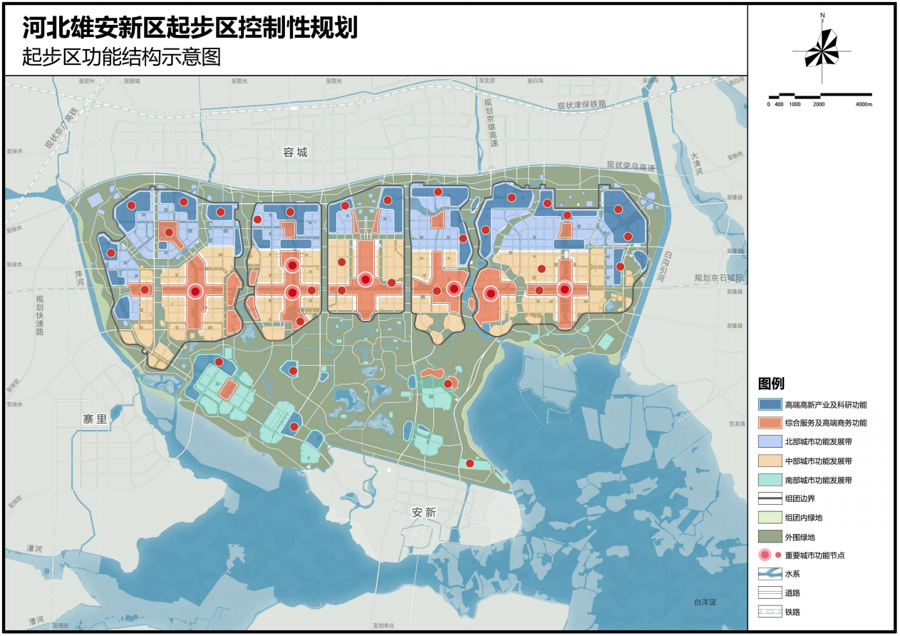 盘锦市地方税务局未来发展规划展望