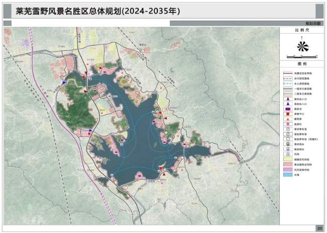 莱芜市农业局最新发展规划，塑造现代农业新篇章，开启农业新时代