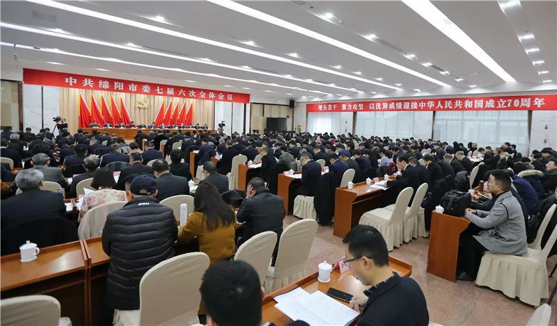 绵阳市共青团市委青春力量推动城市新发展新动态