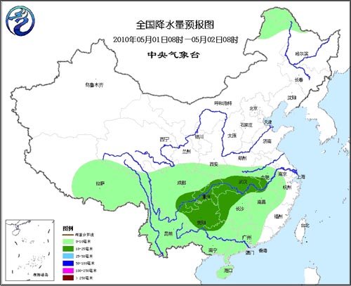 叶集区叶集镇天气预报更新通知