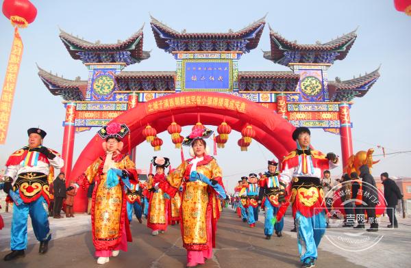 土城子满族朝鲜族乡最新项目进展及其影响