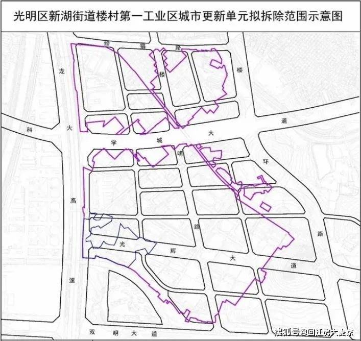 沧源佤族自治县发展和改革局最新领导团队及其领导下的新篇章