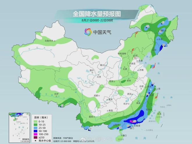 罗林江村最新天气预报