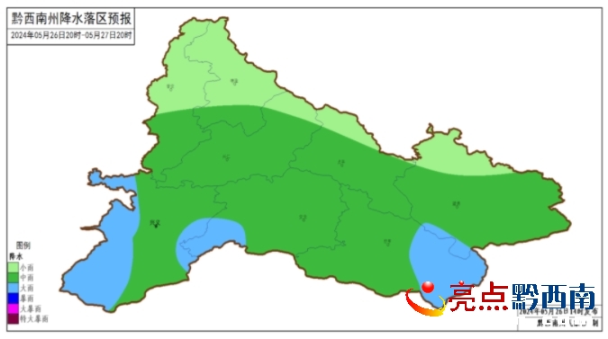 马村镇最新天气预报