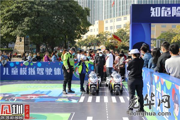 大浪街道最新交通新闻