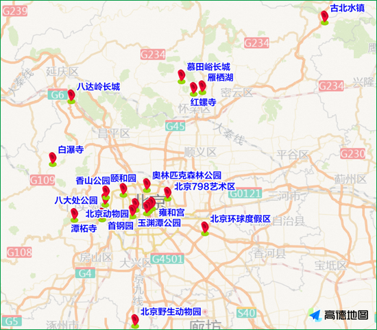 山西省长治市城区太西办事处交通新闻更新