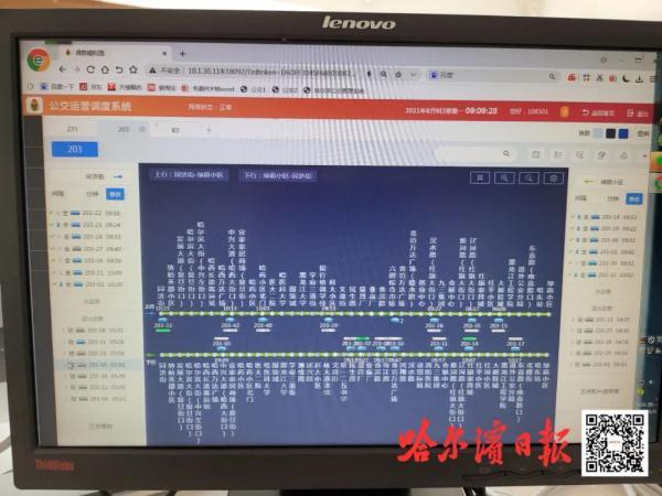 迎宾路街道最新天气预报