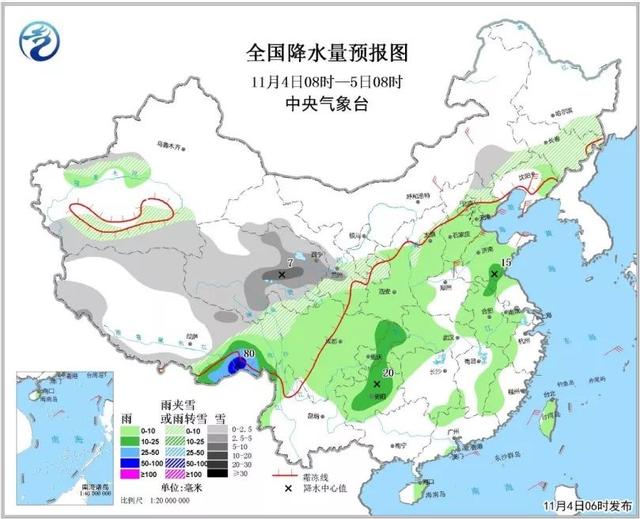 桐山乡天气预报更新通知