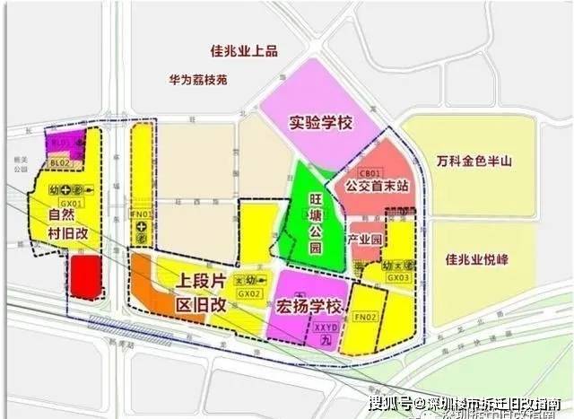 秦楼街道最新交通新闻