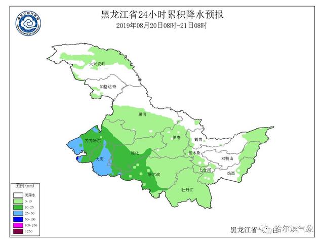 黑溪镇天气预报更新通知