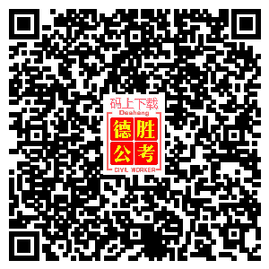 平遥县公安局最新招聘启事详解