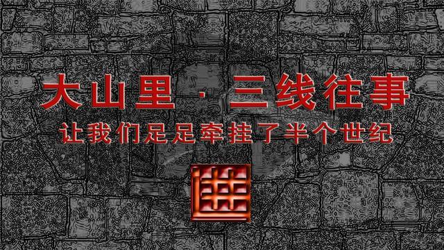 赤城县人民政府办公室最新发展规划概览