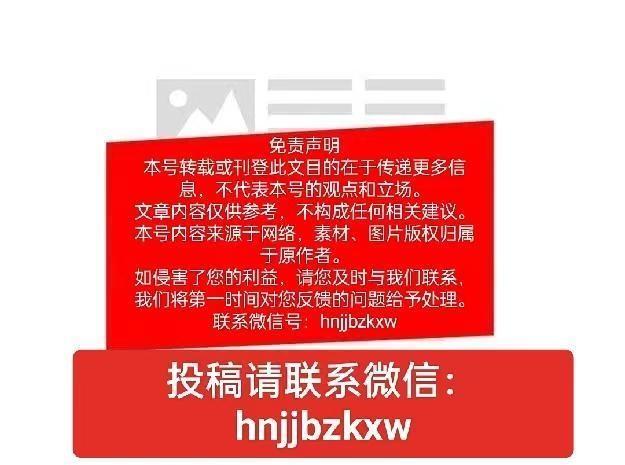 肇庆市交通局最新发展规划概览