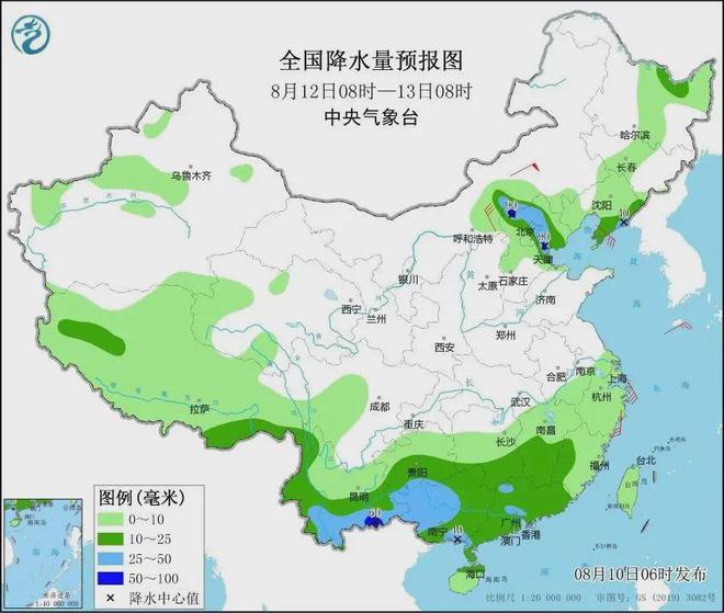 民兴村天气预报更新通知