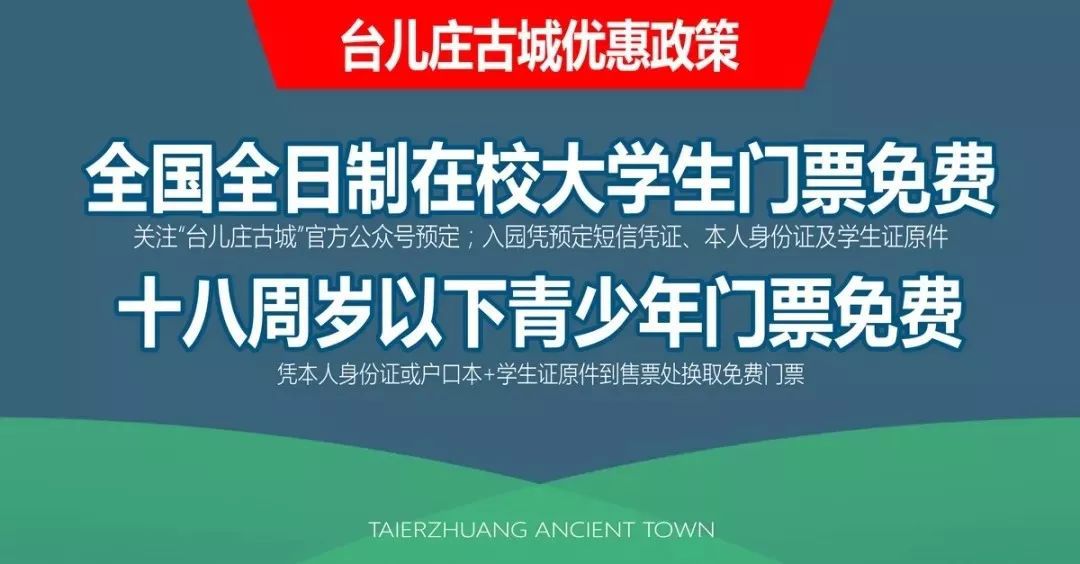 雹水乡最新招聘信息汇总