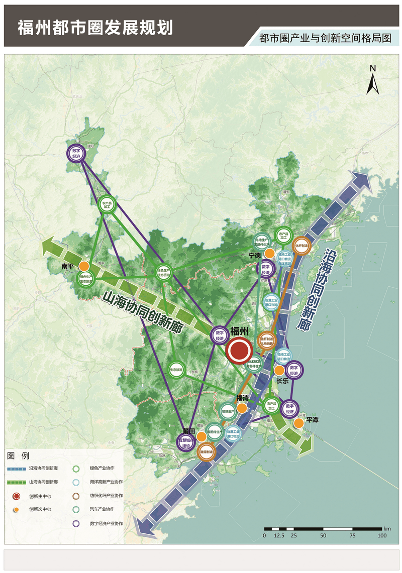 鹰潭市城市规划管理局最新发展规划深度解析