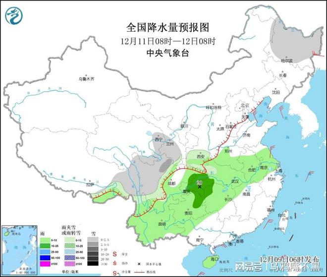 榔梨镇天气预报更新通知