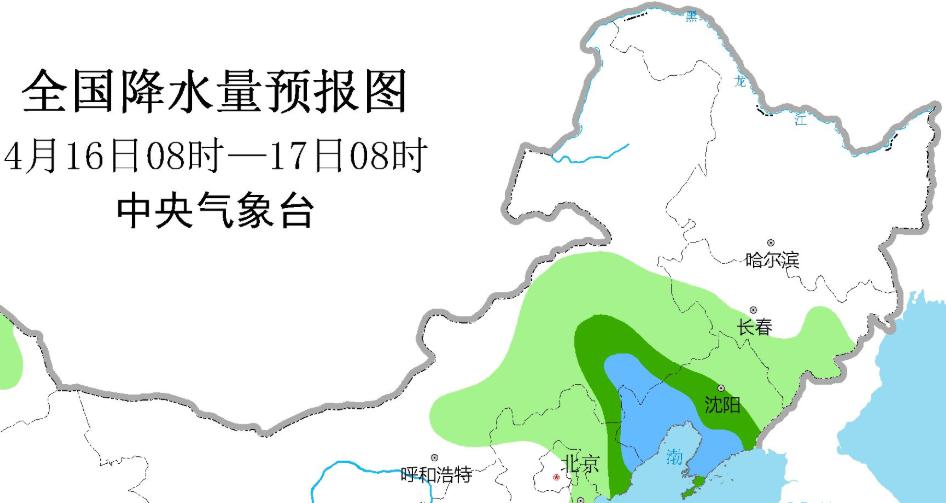 甘泉村委会天气预报更新通知