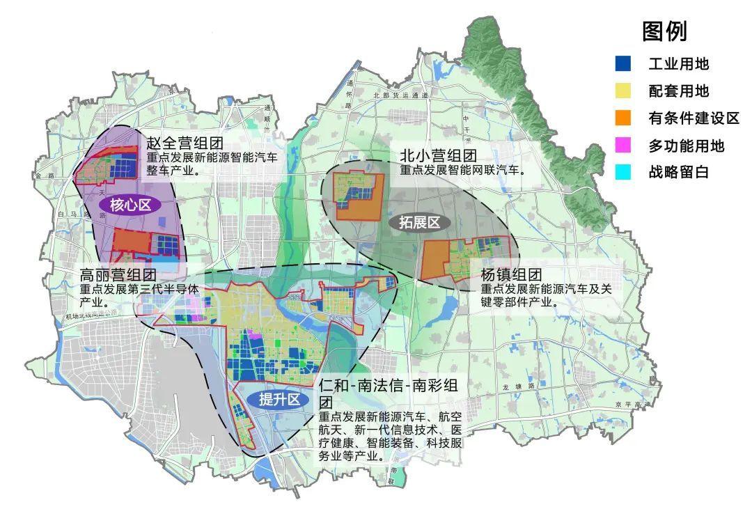 顺义区教育局最新发展规划，塑造未来教育蓝图