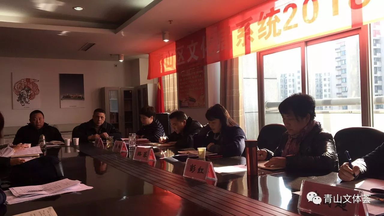 马鞍山市文化局人事任命，塑造未来文化发展的核心力量