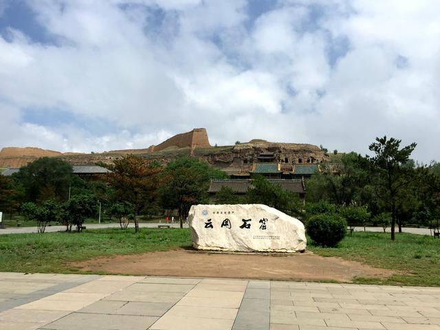 山西省大同市矿区大斗沟街道新项目，推动地方经济高速发展的强大引擎