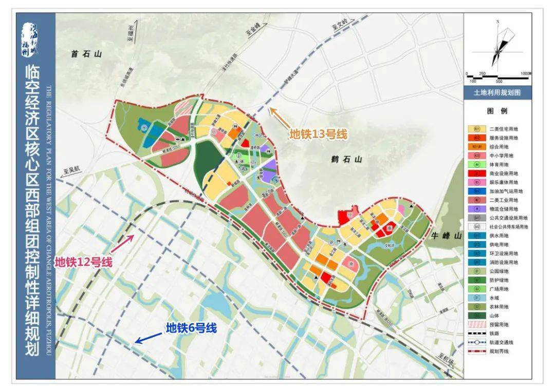 嘉黎县发展和改革局最新发展规划概览