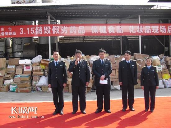 大兴安岭地区市食品药品监管局最新项目进展及其区域影响分析